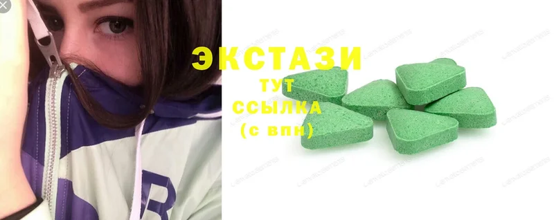 закладка  Отрадная  ОМГ ОМГ вход  Ecstasy 250 мг 