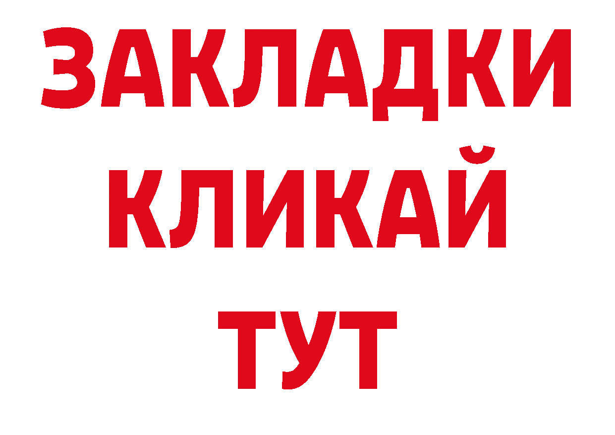 Продажа наркотиков дарк нет состав Отрадная